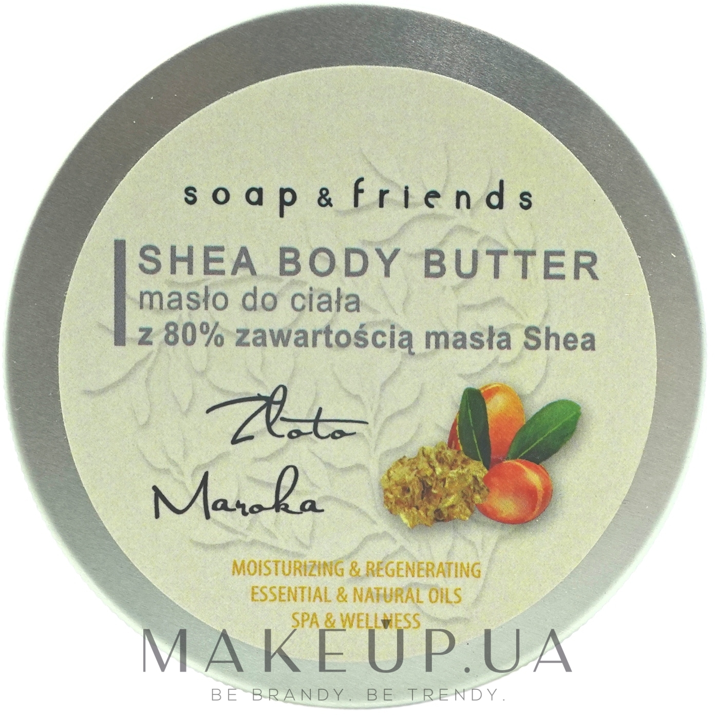 Масло для тіла з 80% маслом ши "Золото Марокко" - Soap&Friends Gold Of Morocco Shea Body Butter — фото 200ml