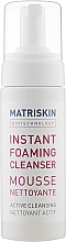 Очищающая пенка для лица - Matriskin Instant Foaming Cleanser — фото N1
