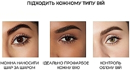 Cherel Mascara - Тушь для ресниц со сценическим эффектом — фото N6