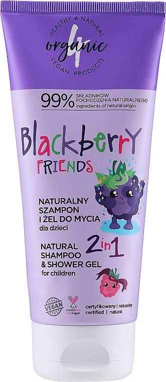 Детский шампунь и гель для душа - 4Organic Blackberry Friends Natural Shampoo And Shower Gel For Children — фото N1