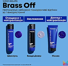 Засіб для пом'якшення, розгладження та захисту волосся - "Matrix Total Results Brass Off" — фото N6