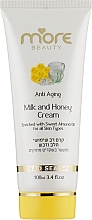 Парфумерія, косметика Багатофункціональний крем "Молоко й мед" - More Beauty Milk & Honey Cream