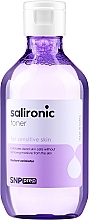 Заспокійливий та зволожувальний тонер для обличчя - SNP Prep Salironic Toner — фото N1