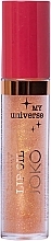 Духи, Парфюмерия, косметика Масло для губ - Joko My Universe Beauty Lip Oil
