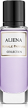 Духи, Парфюмерия, косметика Morale Parfums Aliena - Парфюмированная вода