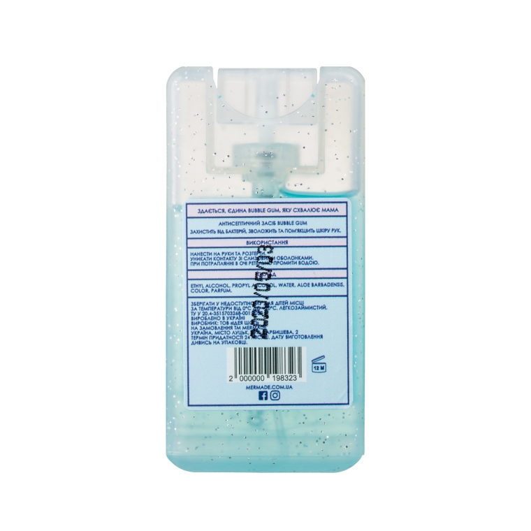 Антисептик-спрей для рук "Bubble Gum" - Mermade 70% Alcohol Hand Antiseptic — фото N2