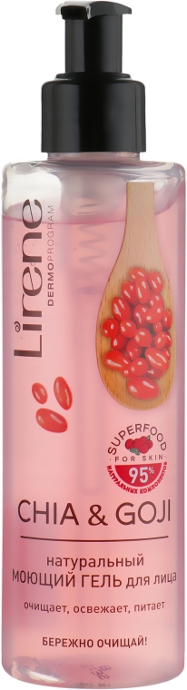 Натуральный очищающий гель для лица с экстрактом семян чиа и ягод годжи - Lirene Superfood For Skin