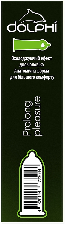 Презервативы со смазывающим и пролонгирующим эффектом - Dolphi Prolong Pleasure — фото N5