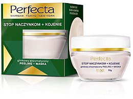 Парфумерія, косметика Глиняна пілінг-маска для обличчя - Perfecta Face Peeling-Mask