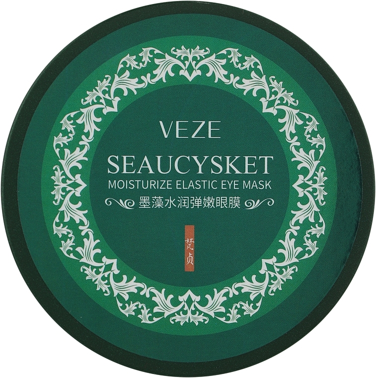 Гідрогелеві патчі з водоростями - Veze (Venzen) Seaweed Hydrating Eye Mask — фото N2