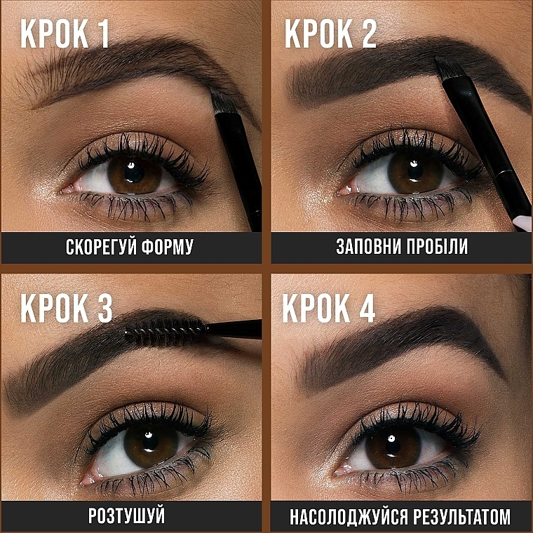 Помадка для брів - Maybelline New York Tattoo Brow — фото N7