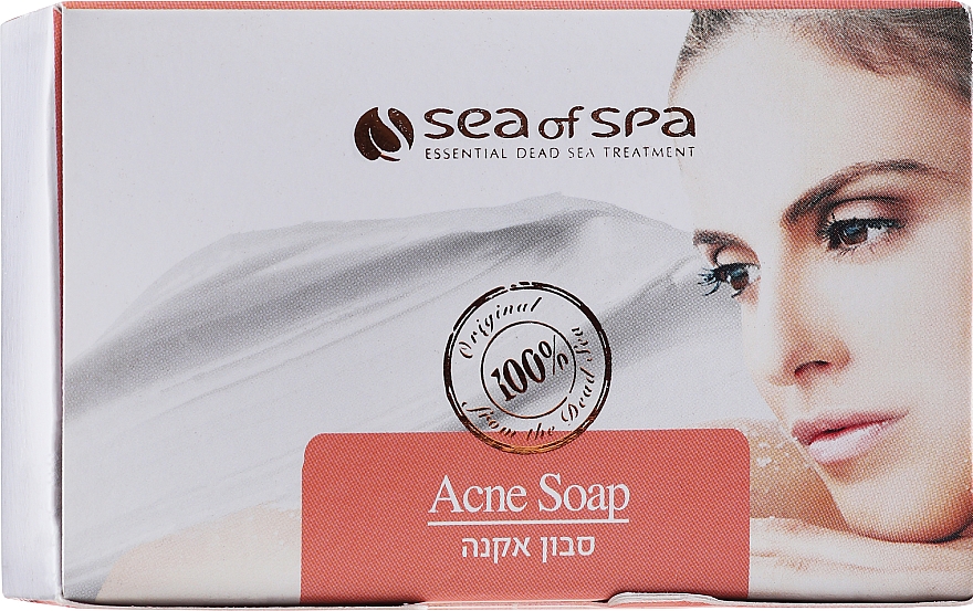 Мыло против угрей и акне - Sea of Spa Dead Sea Health Soap Acne Soap  — фото N2