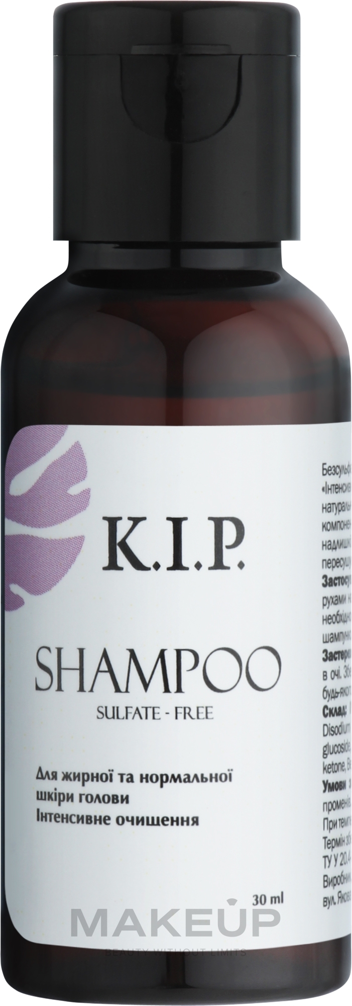 Безсульфатний шампунь для жирної та нормальної шкіри голови "Інтенсивне очищення" - K.I.P. Shampoo (пробник) — фото 30ml