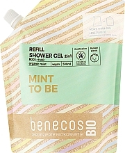 Духи, Парфюмерия, косметика Гель для душа 2в1 - Benecos Shower Gel and Shampoo Mint (сменный блок)