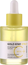 Набір - Holika Holika Gold Kiwi Vita C + Brightening Serum Special Set (ser/45ml + set/23ml + pad/5pcs) — фото N2
