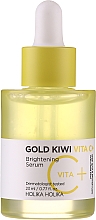 Набор - Holika Holika Gold Kiwi Vita C+ Brightening Serum Special Set (ser/45ml + ser/23ml + pad/5pcs) — фото N2