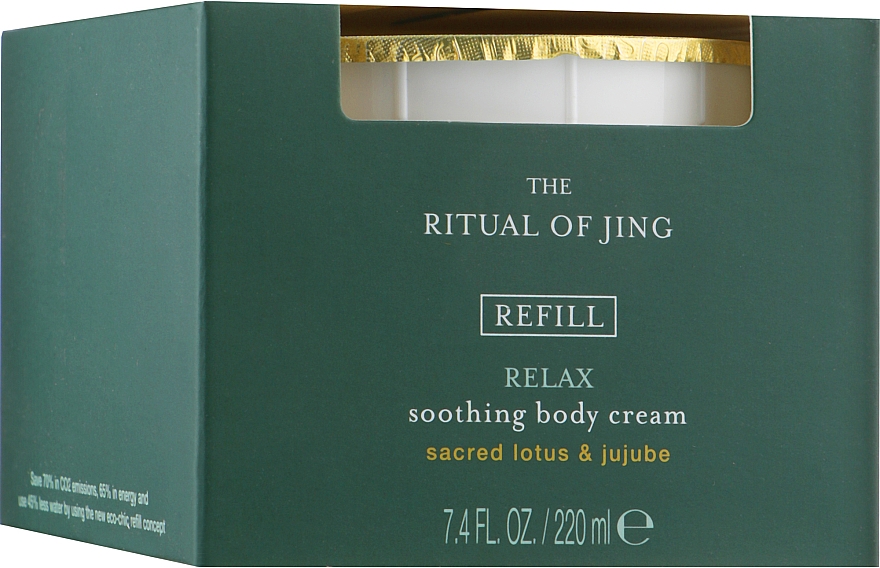 Крем для тіла - Rituals The Ritual of Jing Body Cream (змінний блок) — фото N1