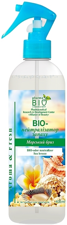 Освіжувач повітря "Біо-нейтралізатор запаху "Морський бриз" - Pharma Bio Laboratory — фото N1