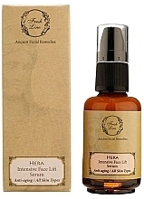 Духи, Парфюмерия, косметика Сыворотка для лица - Fresh Line Hera Intensive Face Lift Serum