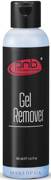 Засіб для видалення гель-лаку - PNB Gel Remover — фото 165ml