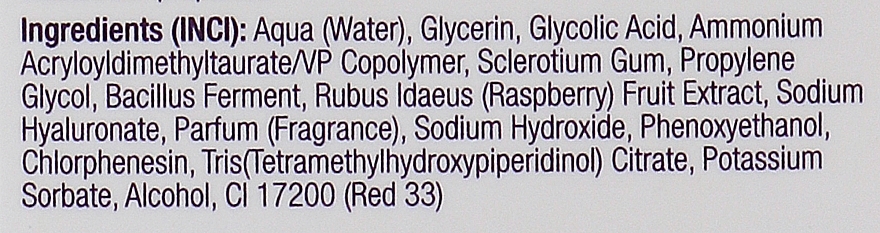 Малиновый энзимный эксфолиант - Purles 158 SensiSkin Garden Ceremony Raspberry Jelly Exfoliator — фото N3