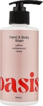 Парфумований гель для душу  "Saffron Amberwood Cedar" - Oasis Hand&Body Wash — фото N1