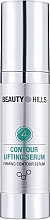 Духи, Парфюмерия, косметика Сыворотка с эффектом лифтинга для контура лица - Beauty Hills Contour Lifting Serum 4