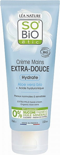 Крем для рук з алое вера - So'Bio Etic Extra-Mild Aloe Hand Cream — фото N1