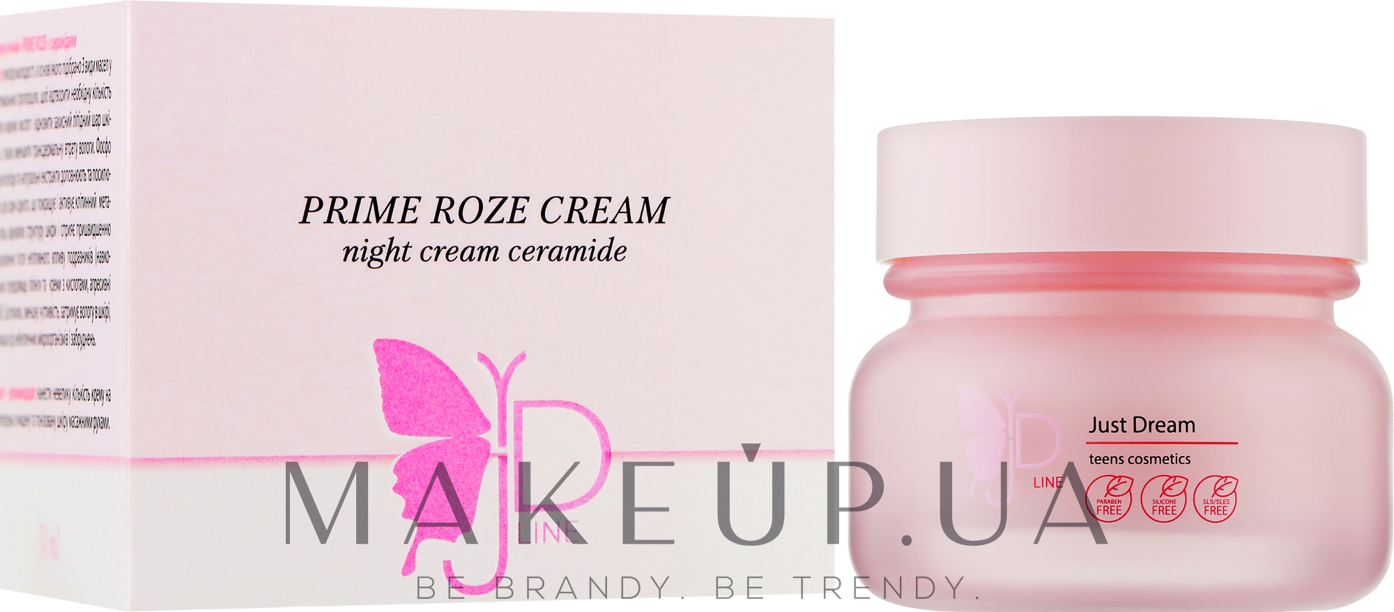 Нічний крем для обличчя з церамідами - Just Dream Teens Cosmetics Prime Roze Cream — фото 50ml