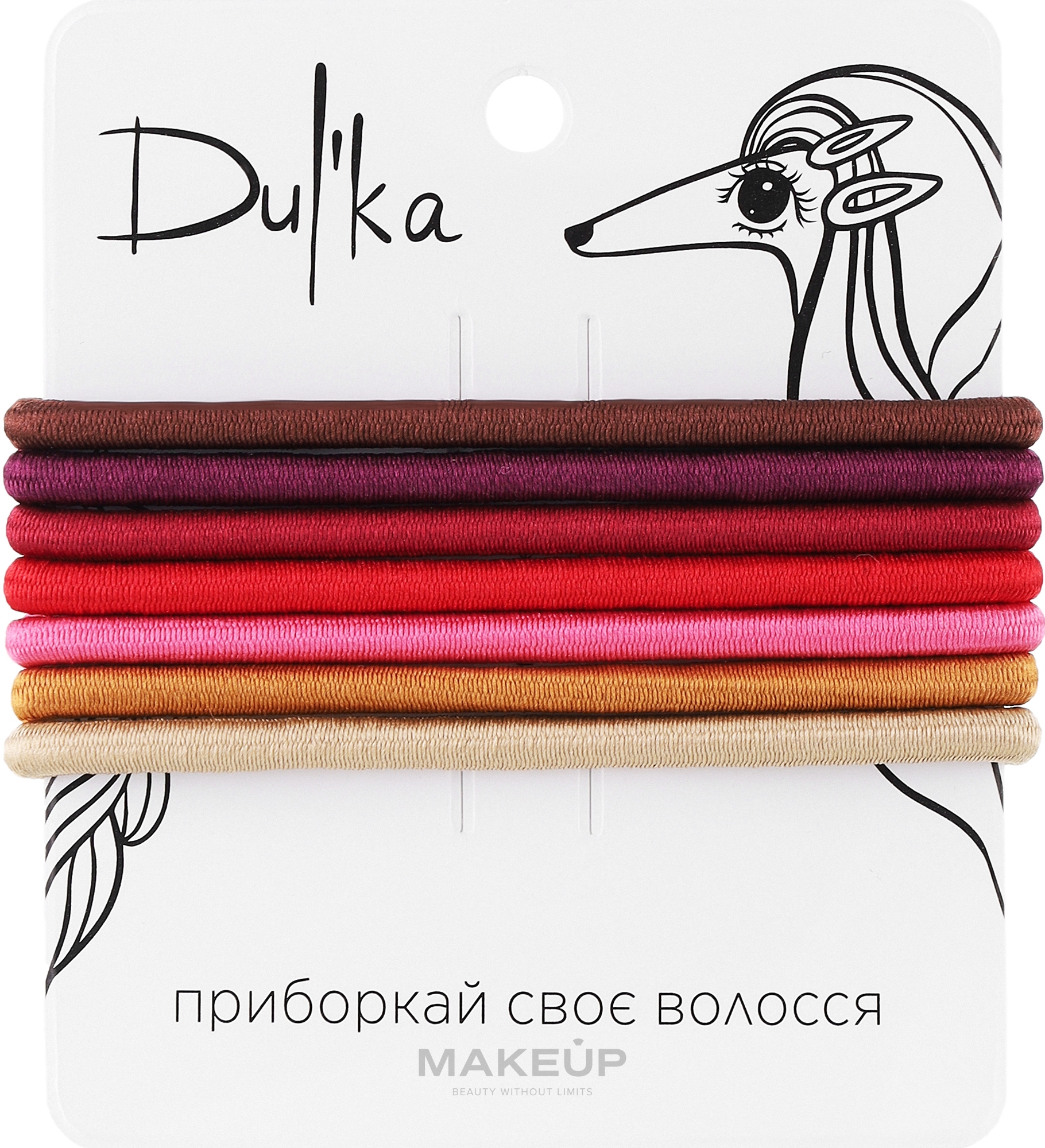 Набір різнобарвних гумок для волосся UH717706, 7 шт - Dulka — фото 7шт