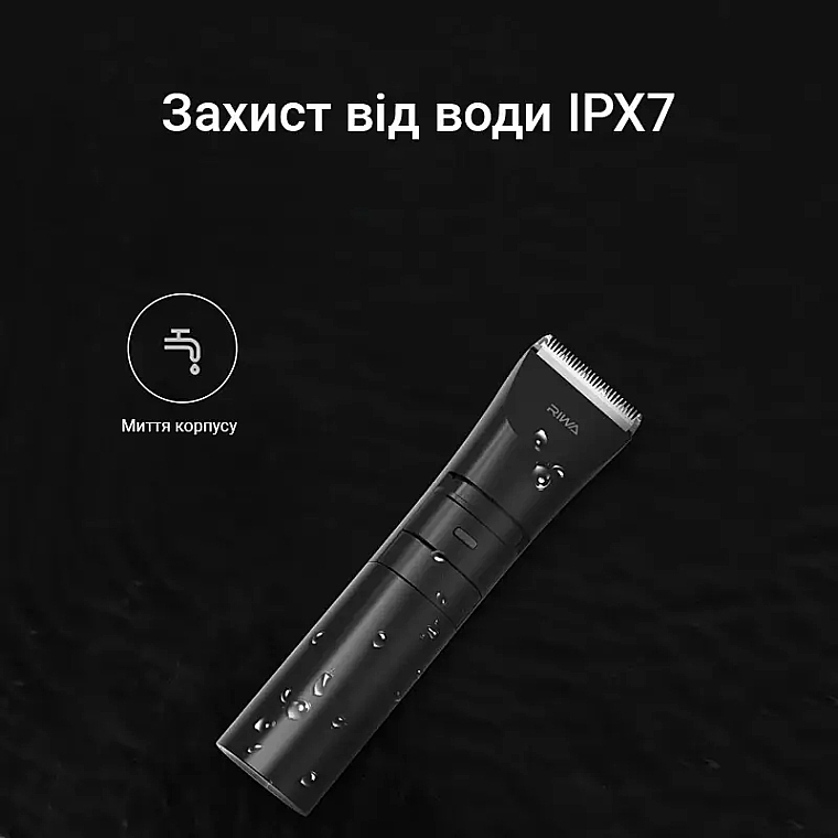 Машинка для стрижки, черная - Xiaomi Riwa RA-6110 Black — фото N5