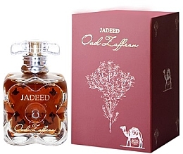 Парфумерія, косметика Jadeed Oud Zaffra - Парфуми