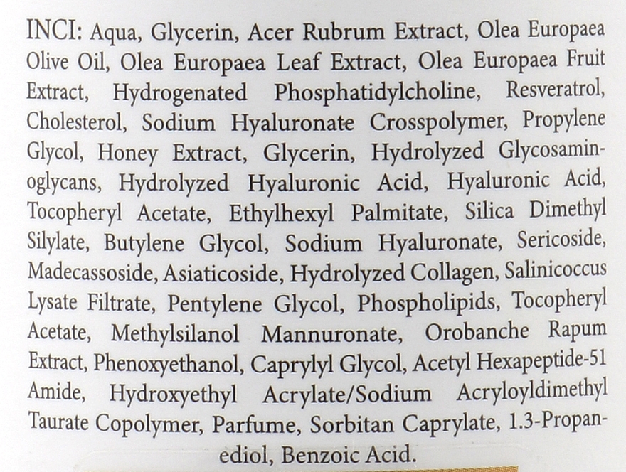 УЦІНКА Ліфтинг-ліпосироватка - MyIDi Age Guardian Borealift Filler Liposerum * — фото N4