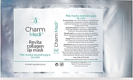 Духи, Парфюмерия, косметика Тканевая маска для губ - Charmine Rose Charm Medi Revita Collagen Lip Mask