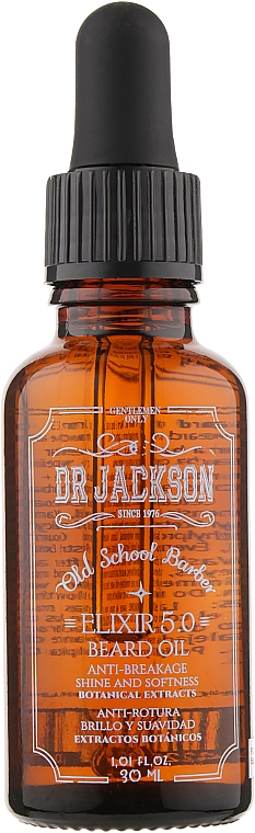 Масло для бороды - Dr Jackson Gentlemen Only Old School Barber Elixir 5.0 Beard Oil — фото N1
