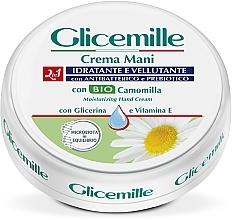 Крем для рук 2 в 1 увлажняющий и антибактериальный, банка - Mirato Glicemille Chamomille 2in1 Hand Cream  — фото N1