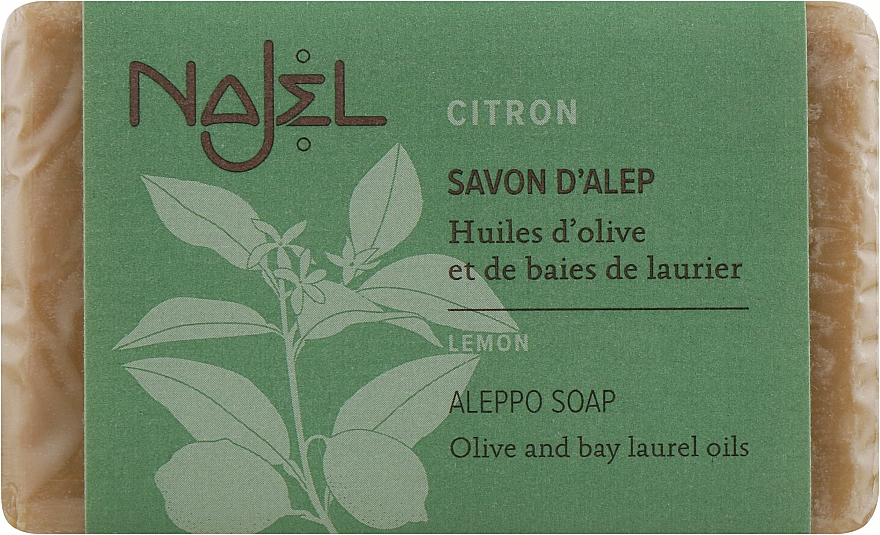 Мыло алеппское "Лимон" - Najel Aleppo Soap Invigorating Soap With Lemon — фото N1