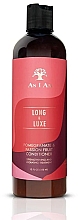 Увлажняющий кондиционер для волос - As I Am Long & Luxe Conditioner — фото N1