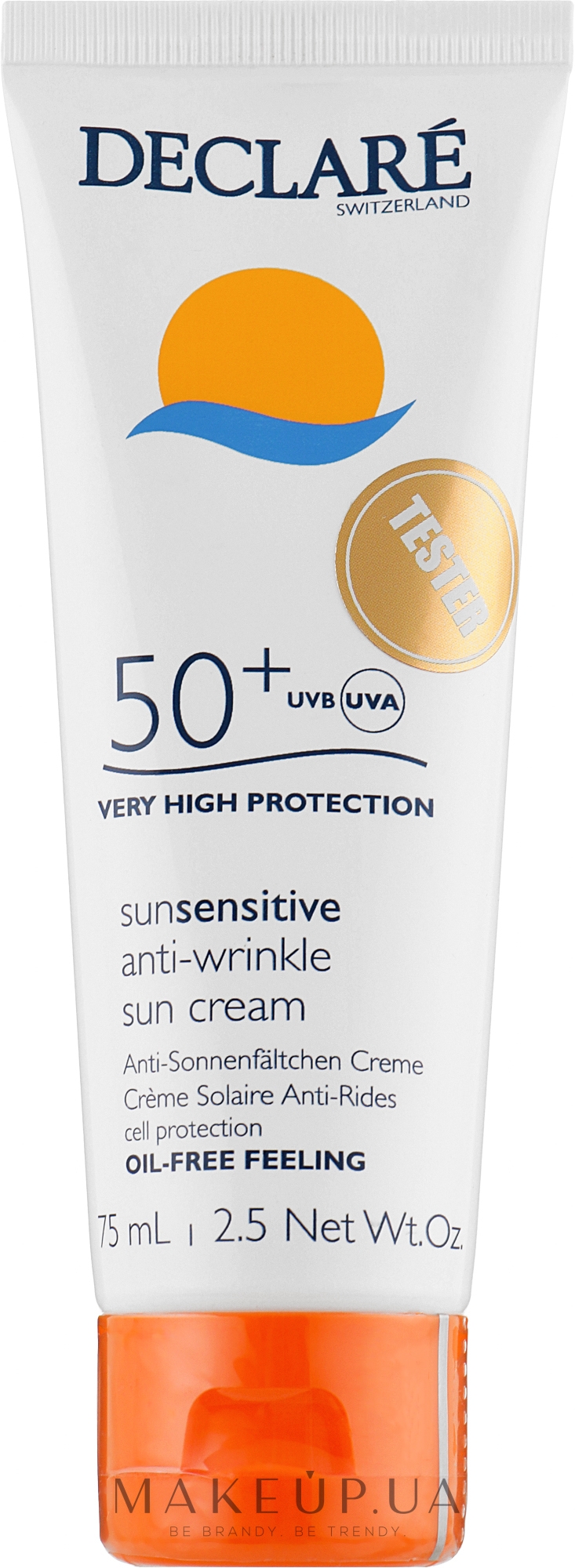 Сонцезахисний крем - Declare Anti-Wrinkle Sun Protection Cream SPF 50+ (тестер) — фото 75ml