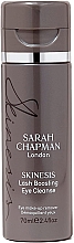 Средство для снятия макияжа с глаз - Sarah Chapman Lash Boosting Eye Cleanse — фото N1