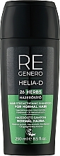 Зміцнювальний шампунь для нормального волосся - Helia-D Regenero Normal Hair Strenghtening Shampoo — фото N1