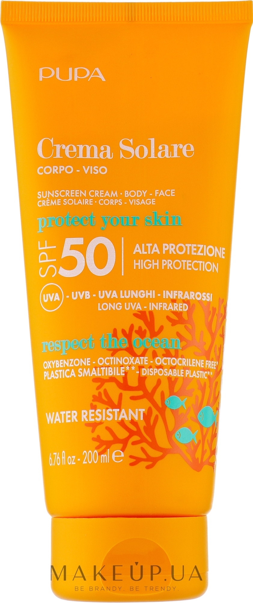 Сонцезахисний крем SPF 50 - Pupa Sunscreen Cream — фото 200ml