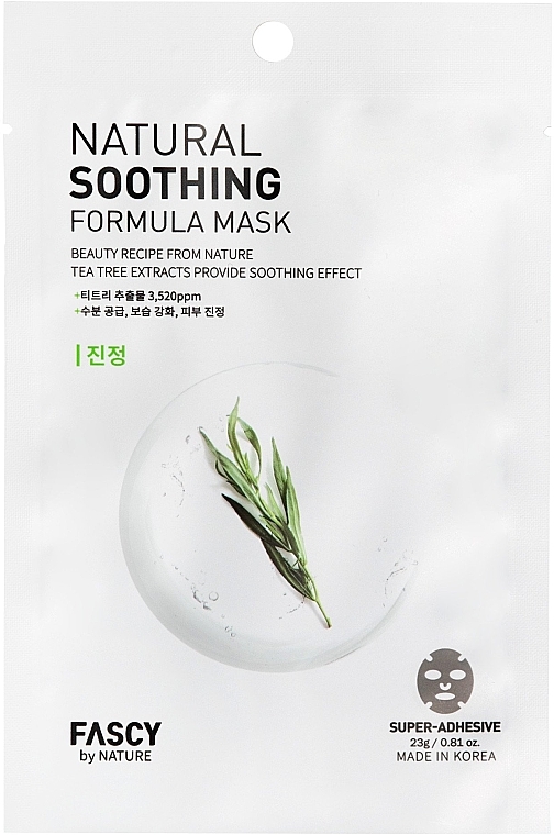 Заспокійлива тканинна маска для обличчя - Fascy Natural Soothing Formula Mask — фото N1