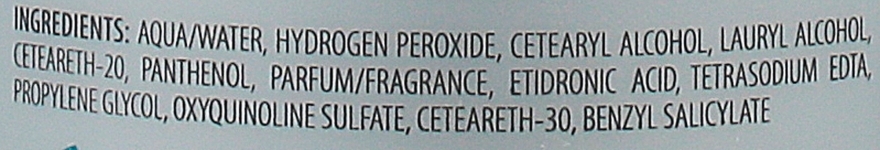 Окисляющая эмульсия с пантенолом 6% - Maxima Oxicreme 20 VOL — фото N5