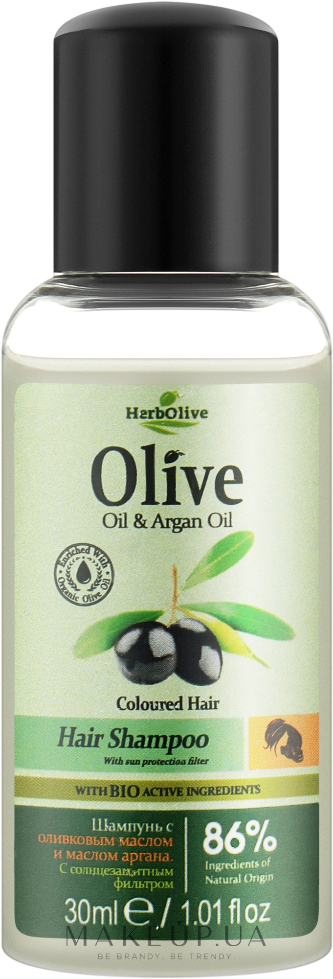 Шампунь для фарбованого волосся з аргановою олією - Madis HerbOlive Oil & Argan Oil Hair Shampoo For Coloured Hair (міні) — фото 30ml