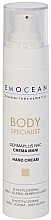 Крем для рук - Emocean Body Specialist Hand Cream — фото N1