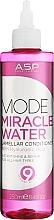 Парфумерія, косметика Ламелярний кондиціонер для волосся - ASP Mode Miracle Water