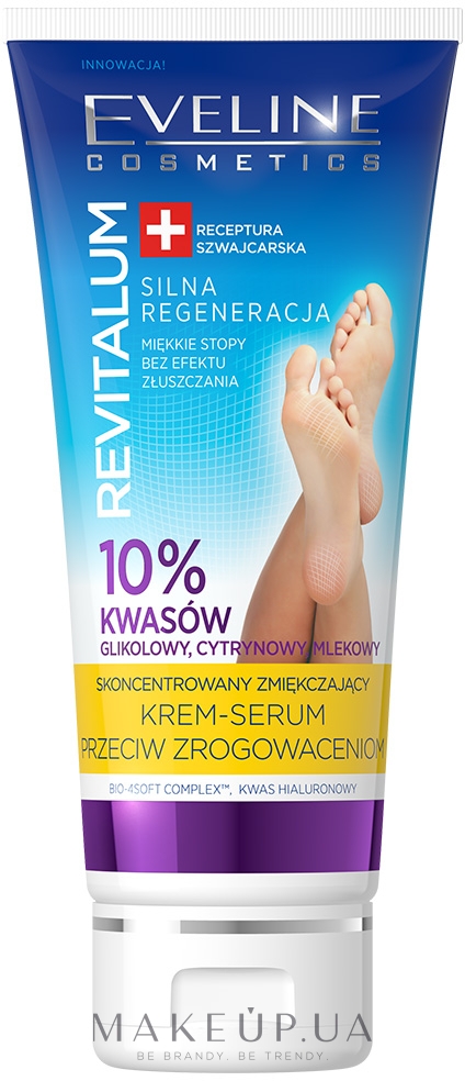 Крем-сироватка для ніг - Eveline Cosmetics Revitalum 10% — фото 75ml