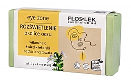 Набор - Floslek Eye Zone Brightening Around The Eyes (eye/gel/10g + eye/cr/15ml) — фото N1