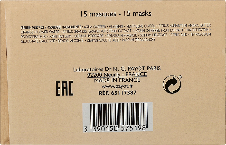 Детокс-маска для сияния кожи - Payot Hangover Morning Mask Detox and Radiance Sheet Mask — фото N4